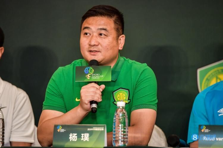 毕业班